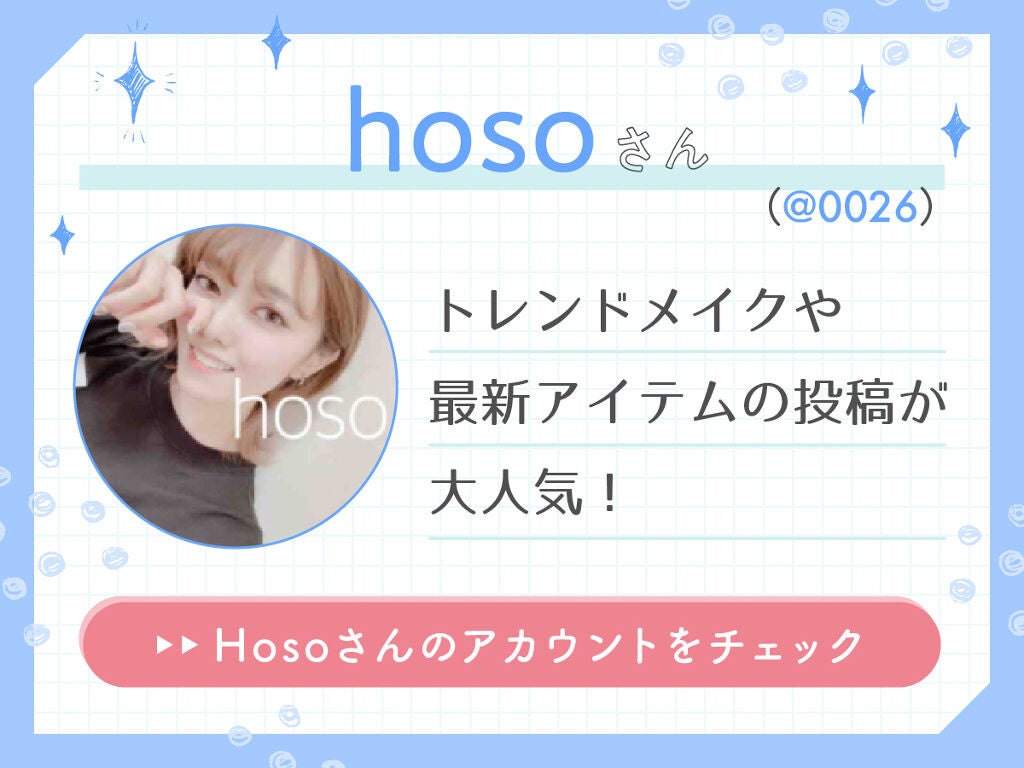 「"定番"には理由があるの。教えて!『ナチュリエ ハトムギ化粧水』の使い方」の画像(#208282)