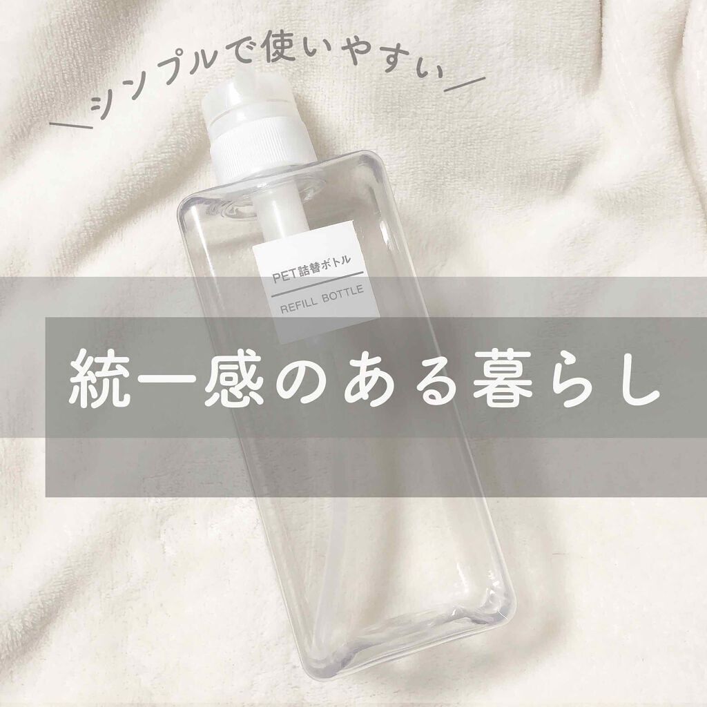 「肌荒れを簡単予防《ポンプ式ハンドクリーム》おすすめ14選！おしゃれ～子供が使えるものまで徹底網羅」の画像（#209028）