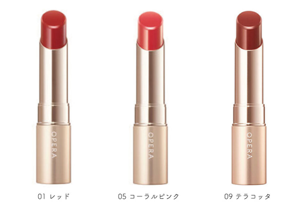 【限定色入り特別BOXが当たる】#イエベオペラ or #ブルベオペラ？おすすめリップの投稿募集♡の画像