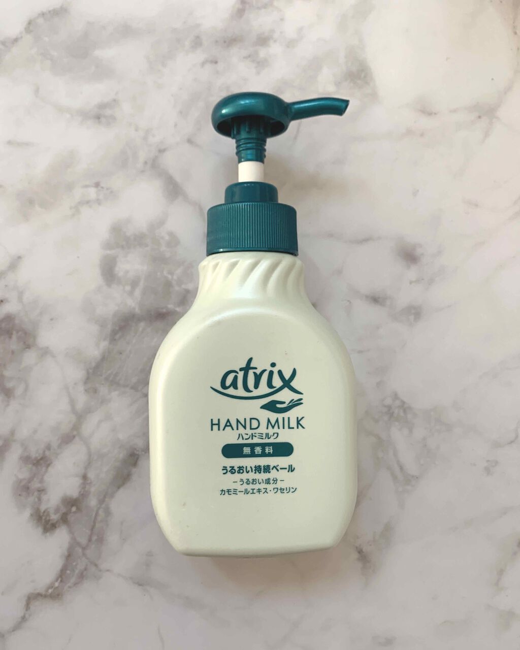 「肌荒れを簡単予防《ポンプ式ハンドクリーム》おすすめ14選!おしゃれ~子供が使えるものまで徹底網羅」の画像(#209386)