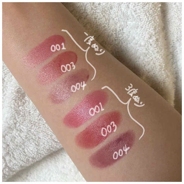 「秋冬の色っぽメイクにも。バーガンディリップのおすすめ12選《イエベ・ブルべ別》」の画像(#209581)