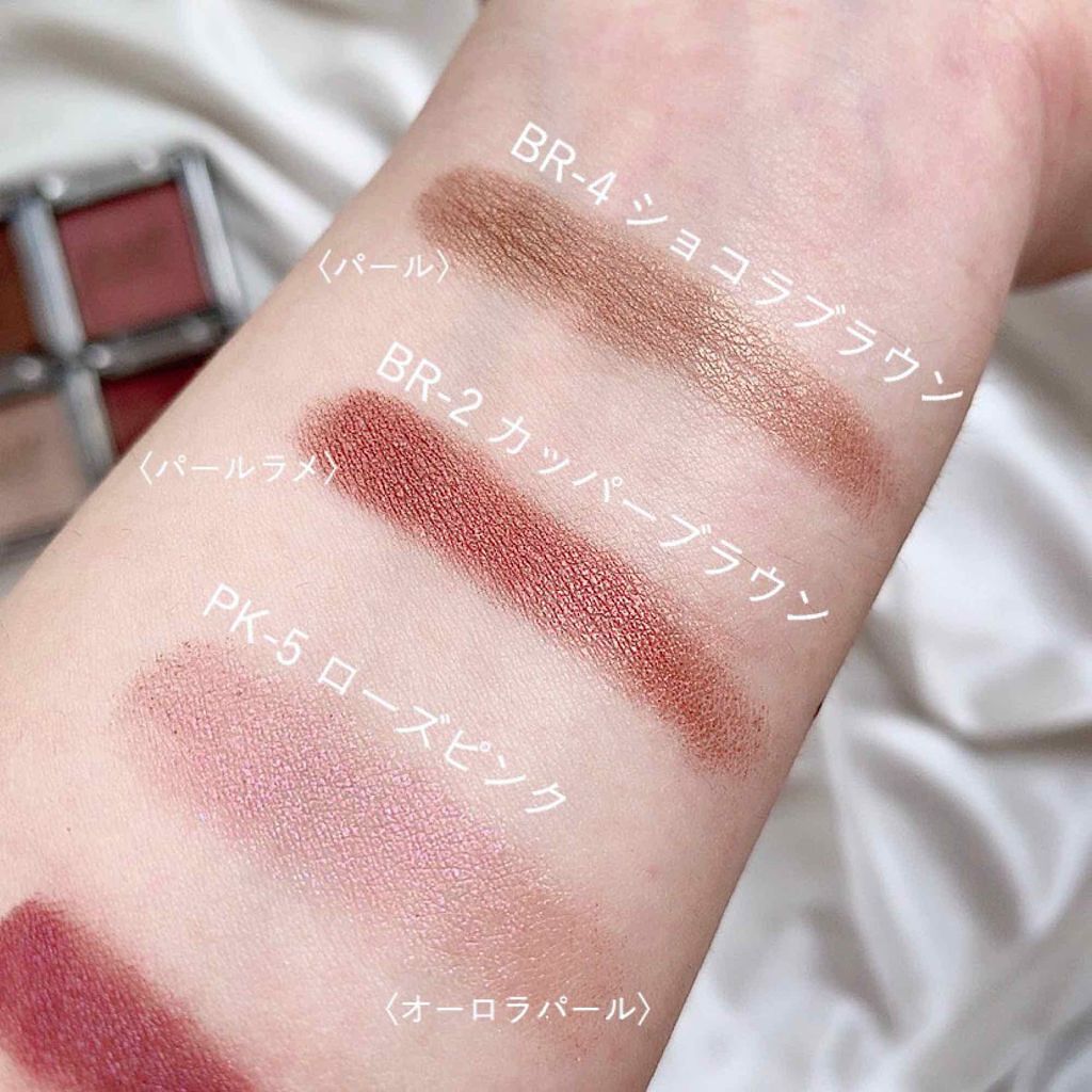 「秋冬の色っぽメイクにも。バーガンディリップのおすすめ12選《イエベ・ブルべ別》」の画像(#209582)