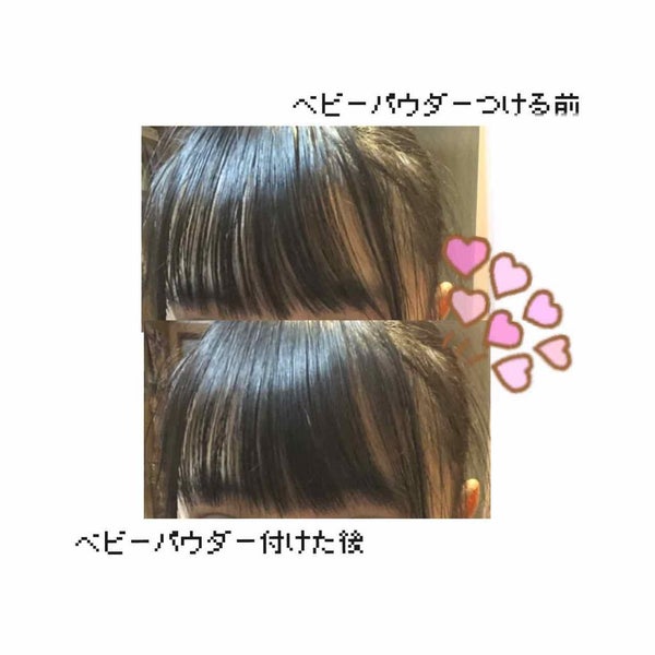 「【ベビーオイル】サラサラ髪になるとっておきの使い方|口コミ人気のおすすめ6選もご紹介!」の画像(#210171)