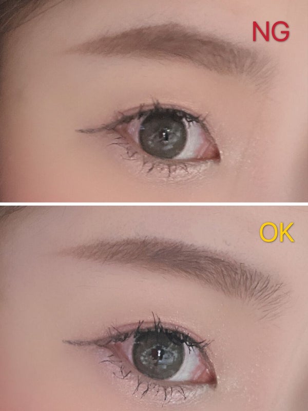 目指せ垢ぬけ眉毛!! 自分の眉毛を徹底分析してこれであなたもあか抜けモテ美人に!の画像