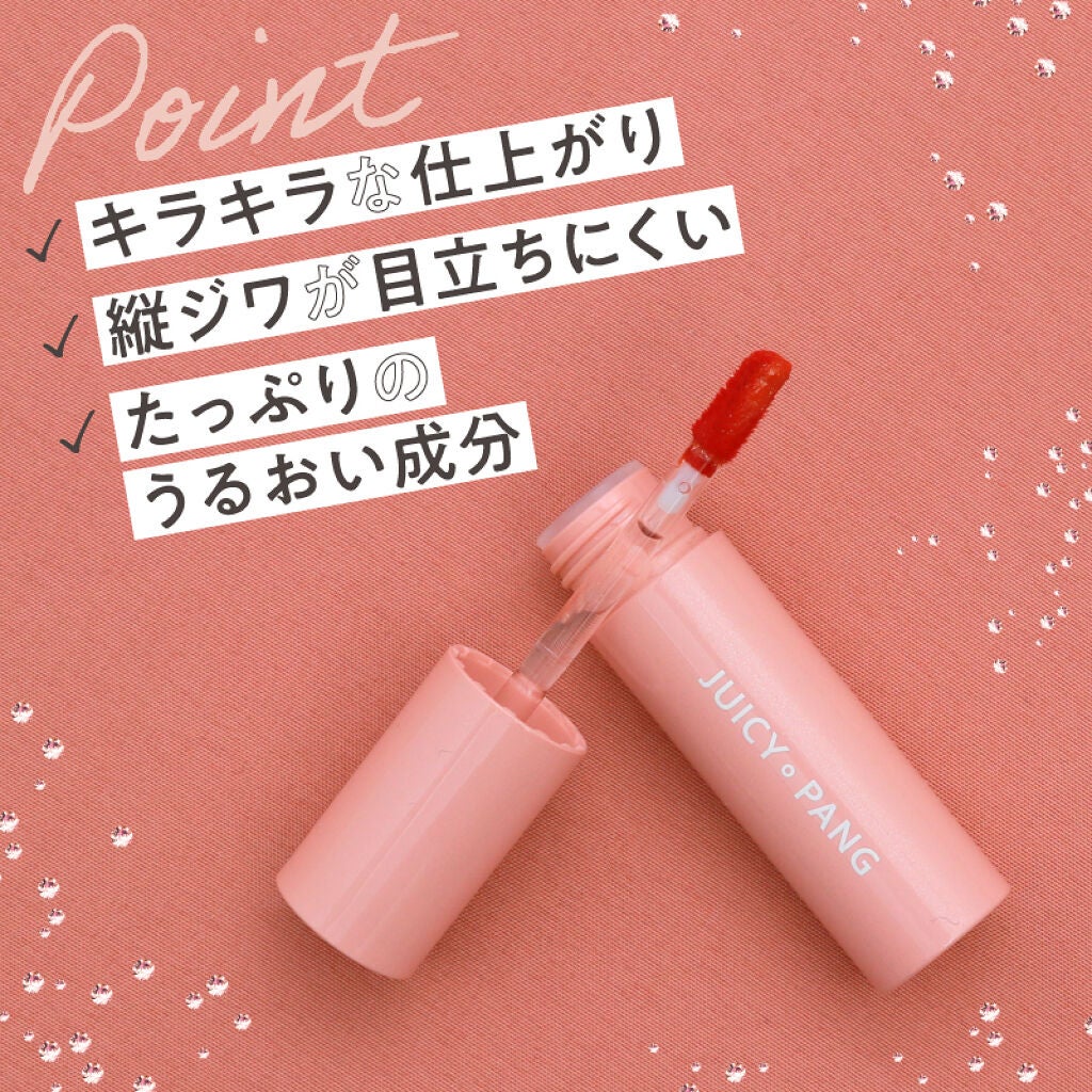 ベスコス受賞の超人気リップ♡差がつく使い方は、〇〇にあるらしい…!の画像