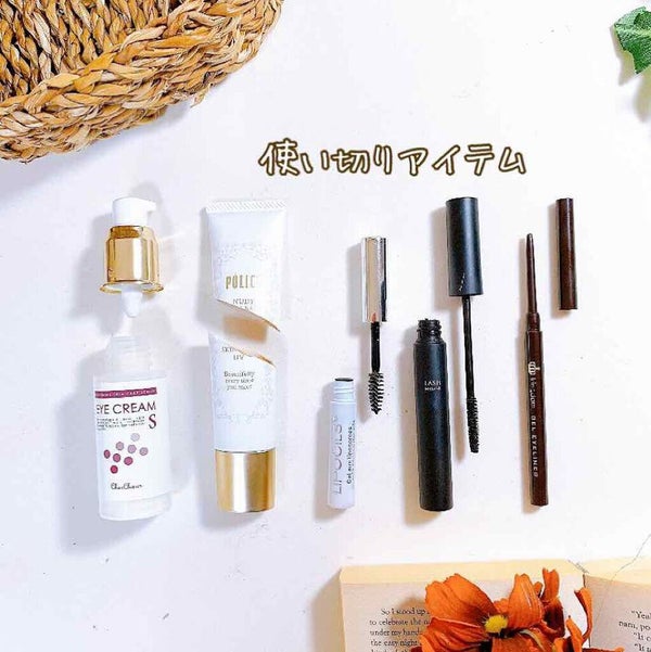 「【#底見えコスメ】毎日使いたくなるおすすめプチプラ&デパコス12選!上手な使い切り方も徹底解説」の画像(#211731)