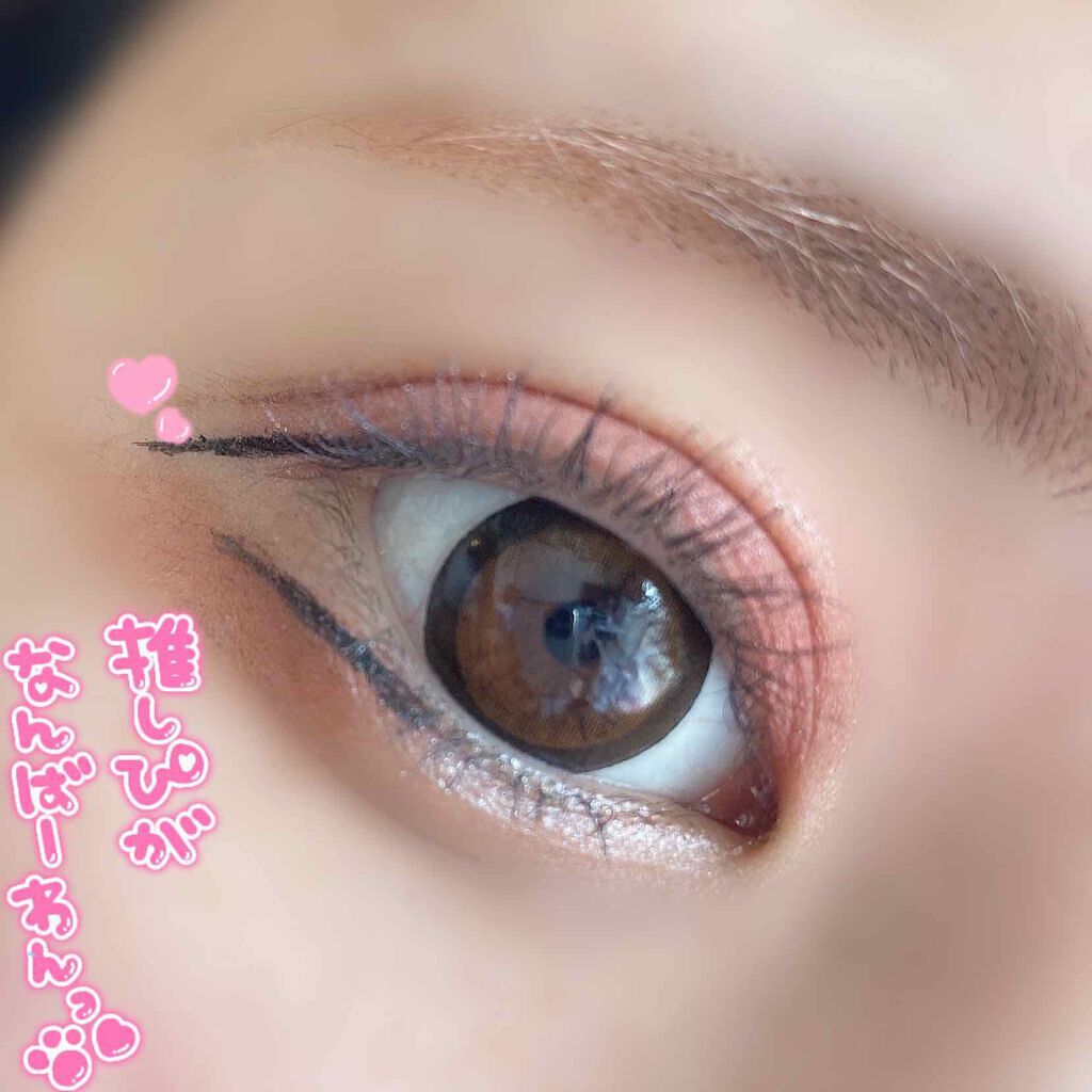「守ってあげたい感が魅力《病みメイク》のやり方とおすすめコスメを徹底解説」の画像(#211763)