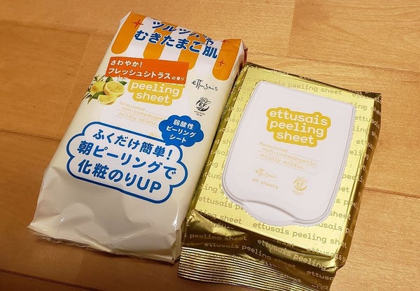 「自宅でできるピーリングアイテム15選!ニキビやシミに効くの?効果や頻度について解説」の画像(#211784)