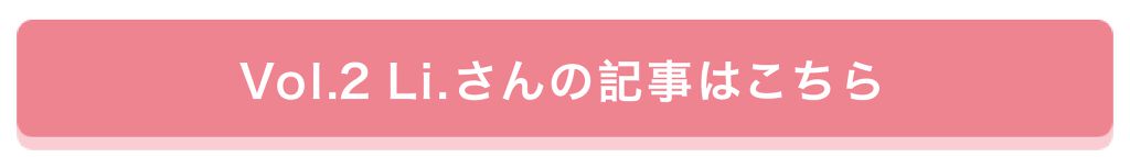 「ファンデで肌トラブルを隠すのは、おしまい。「#だから私はナチュリエを選ぶ」」の画像(#213245)