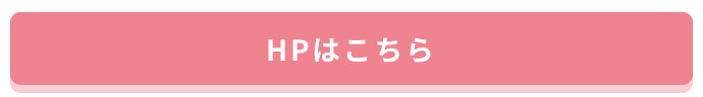 「出会って1秒で好印象ゲット。 香りで「あの人、綺麗。」を演出してモテをアップデート【PR】」の画像（#21545）