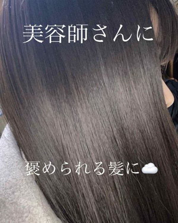 「髪が広がる…乾燥毛の原因やおすすめケアをご紹介【シャンプー・トリートメントも】」の画像(#216649)