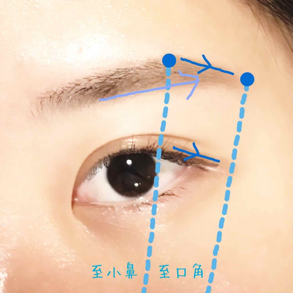 「【2021最新】眉毛を綺麗に書くコツ｜初心者でも簡単にできる剃り方・切り方まで徹底解説」の画像（#223305）