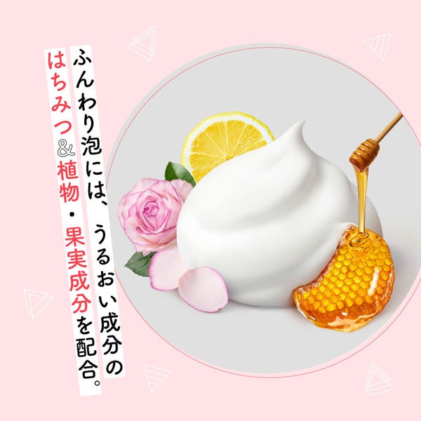 「最近、かわいくなったね」って言われたい。新生活前のあか抜けワンポイント♡の画像