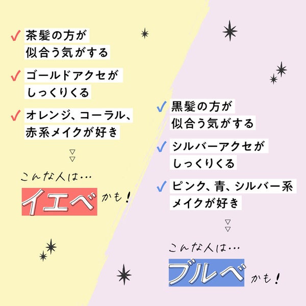 LIPS人気No.1!【CLIO】アイシャドウみんなの使い方・選び方まとめ♡の画像