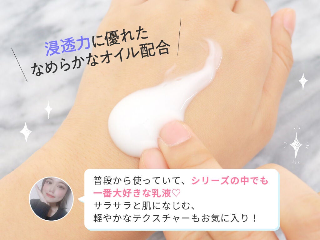 冬はやっぱり乾燥が気になる。みんなの最新保湿ケア事情教えて!の画像