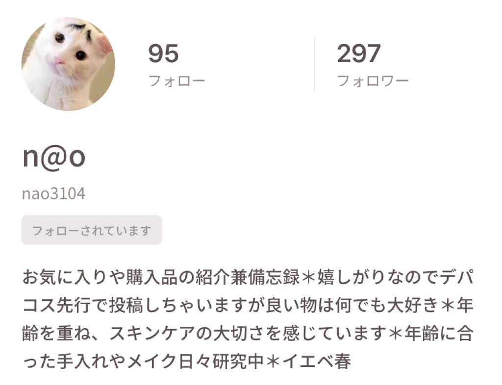 【PICK UP USERS】ランキング上位にも✨編集部の注目のユーザーはこの人!の画像