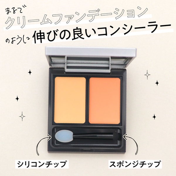 買わない"ワケ"が見つからない♡ベスコス受賞の『ファンシーラー』もうチェックした?の画像
