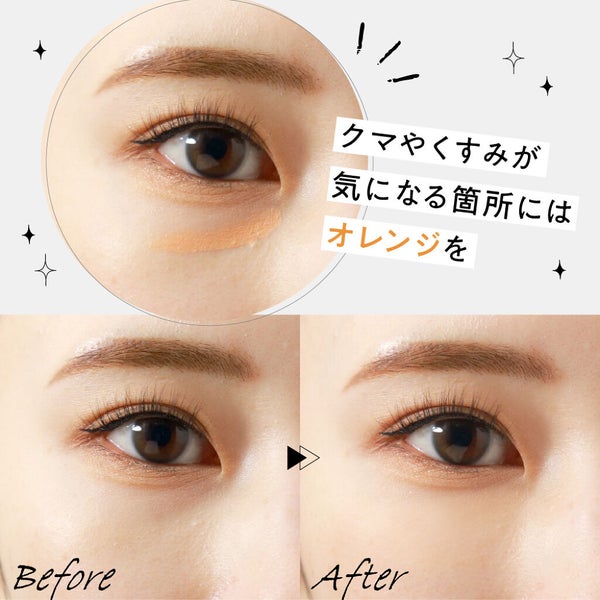 買わない"ワケ"が見つからない♡ベスコス受賞の『ファンシーラー』もうチェックした?の画像