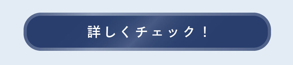 「推せる私、できあがり。泡で簡単！おうちヘアカラーのイメチェン術♡」の画像（#234237）