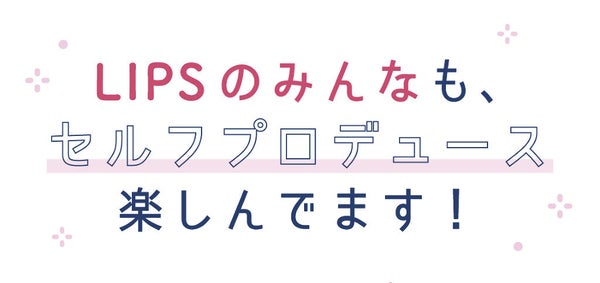 推せる私、できあがり。泡で簡単!おうちヘアカラーのイメチェン術♡の画像