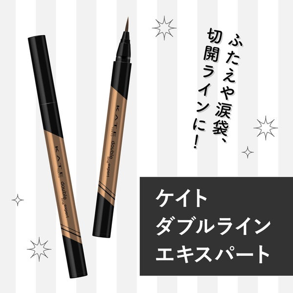 みんなの声で完成♡「ドン・キホーテ」にLIPS×KATEのディスプレイが登場!の画像