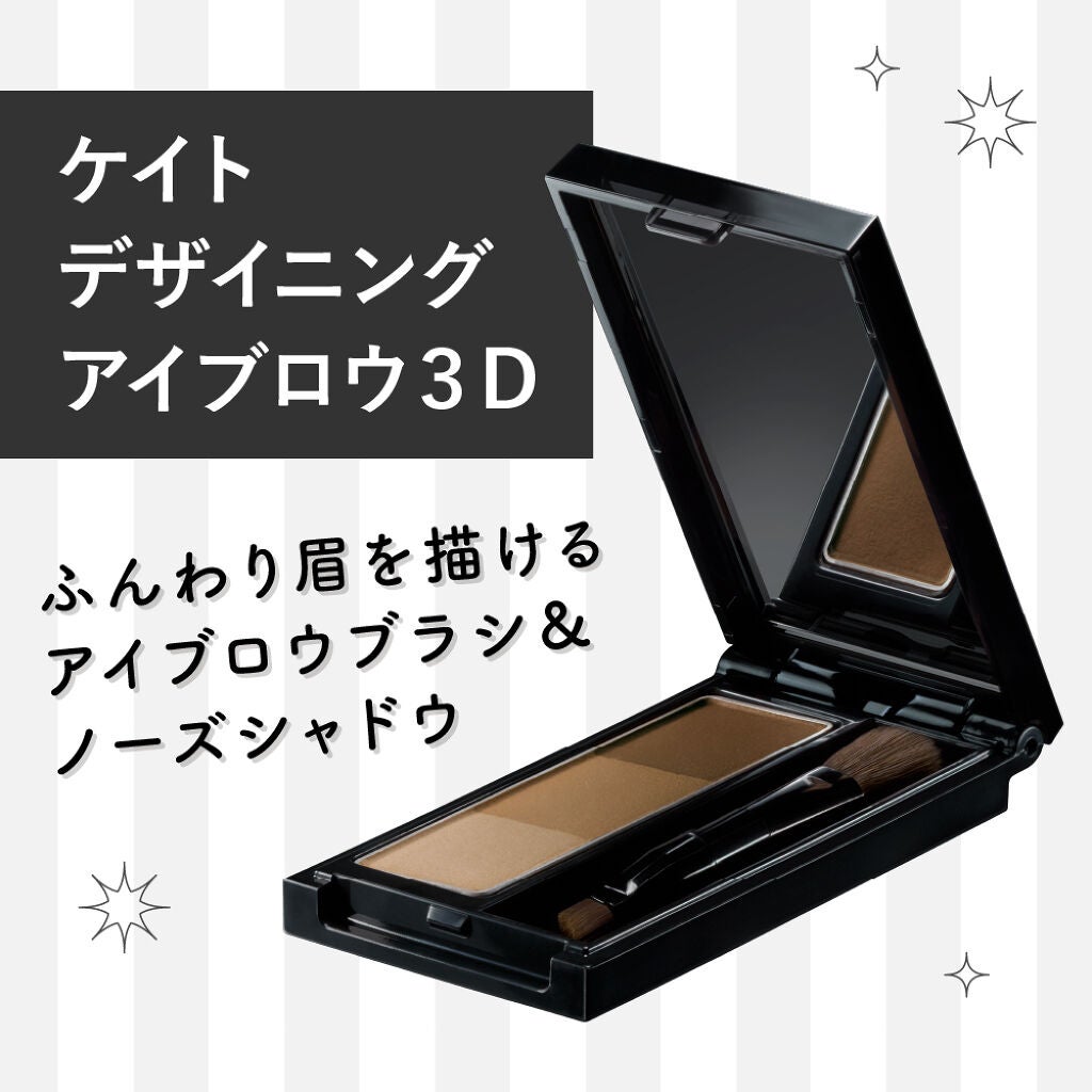 みんなの声で完成♡「ドン・キホーテ」にLIPS×KATEのディスプレイが登場!の画像