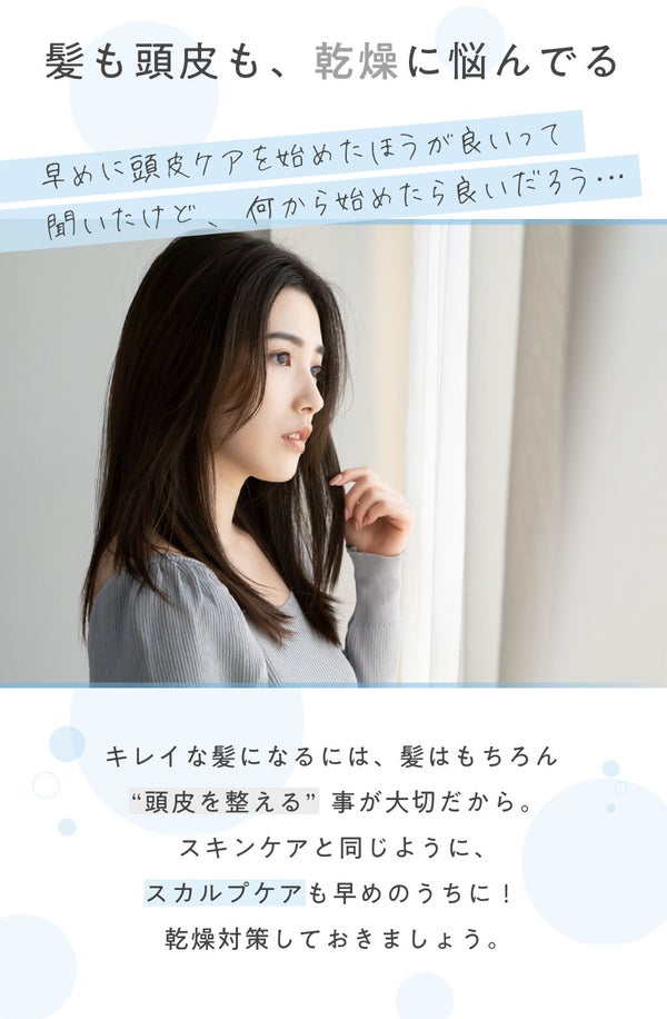 一度使えば実感!サロン品並みの仕上がりと贅沢な香り♡の画像