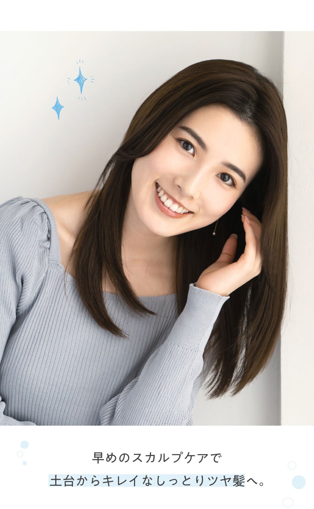 一度使えば実感!サロン品並みの仕上がりと贅沢な香り♡の画像