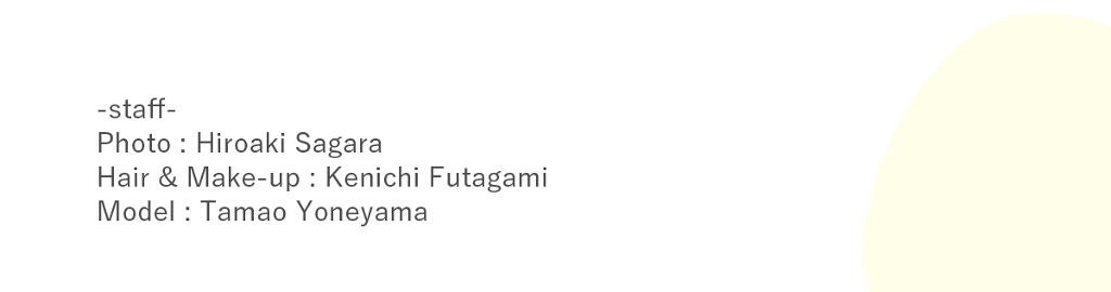 【ぽつんとニキビ】を予防!つや玉肌のための新感覚スキンケアに大注目の画像