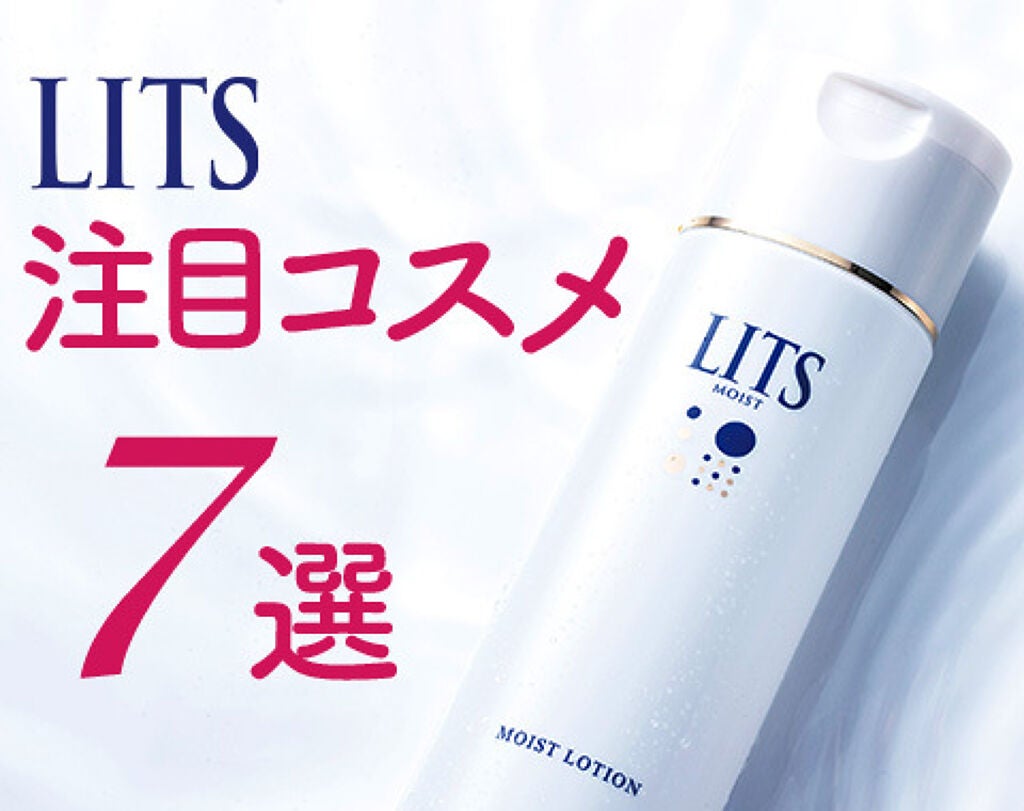 【200名様】にスペシャルギフトが当たる♡700万ダウンロード突破記念キャンペーンを実施!の画像