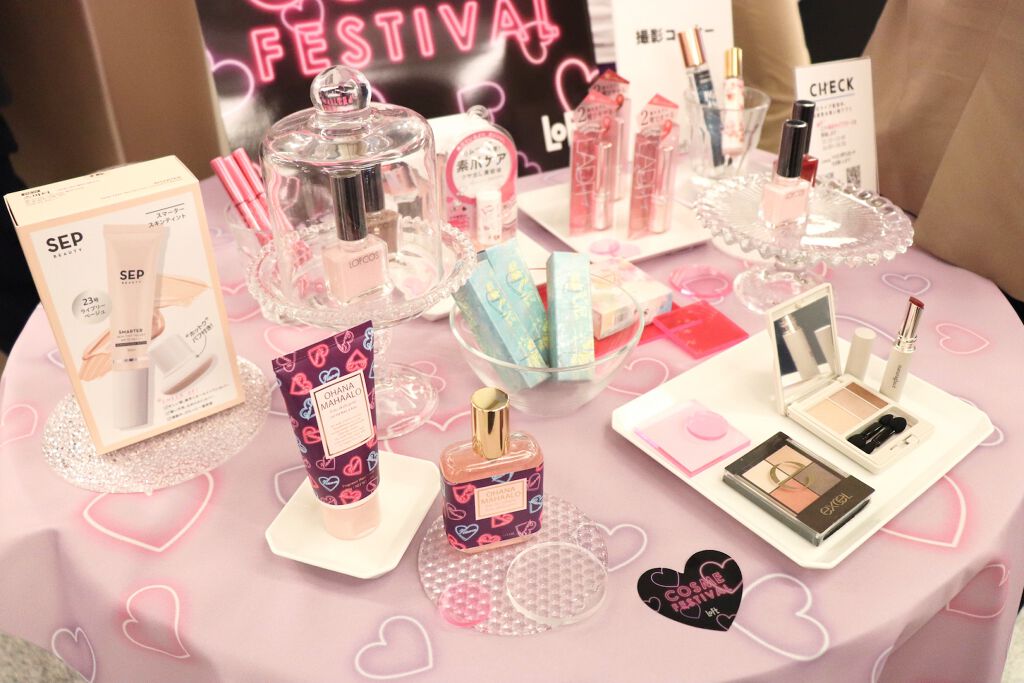 【新作コスメ】#ロフトのコスフェス オープニングパーティーに行ってきました | Vol.0の画像