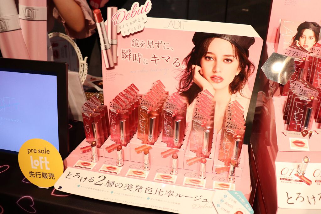 【新作コスメ】#ロフトのコスフェス オープニングパーティーに行ってきました | Vol.0の画像