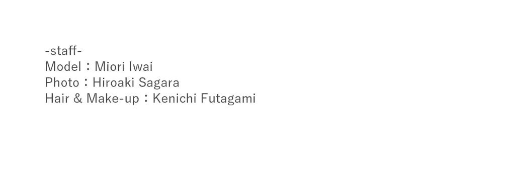 マスクを取っても自信が持てる!"つや玉"うるおい肌のはじめ方の画像