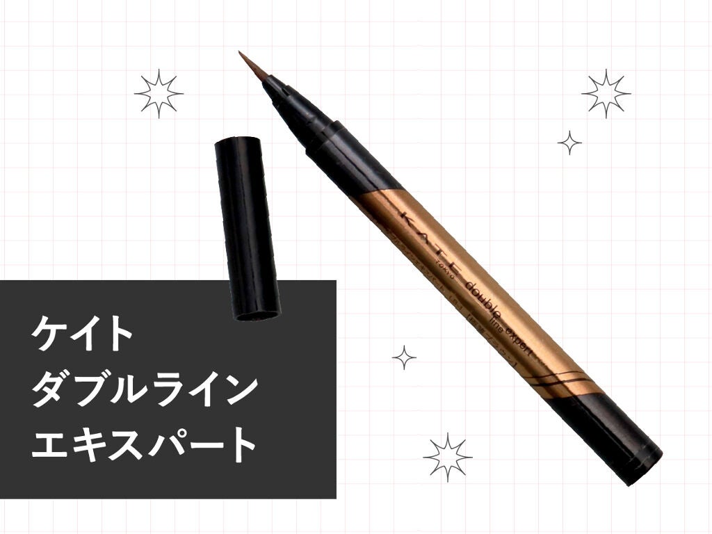 「ドン・キホーテ」で限定復刻!KATEの人気アイブロウセットが登場♡の画像