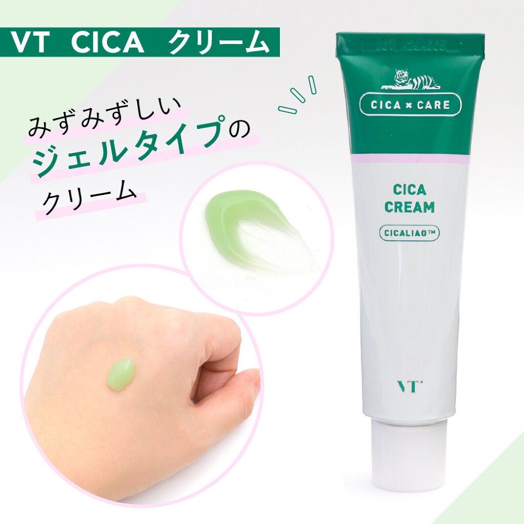 毎日使いたい!ラブコールが止まらない、コスパ◎の人気シートマスクって?の画像