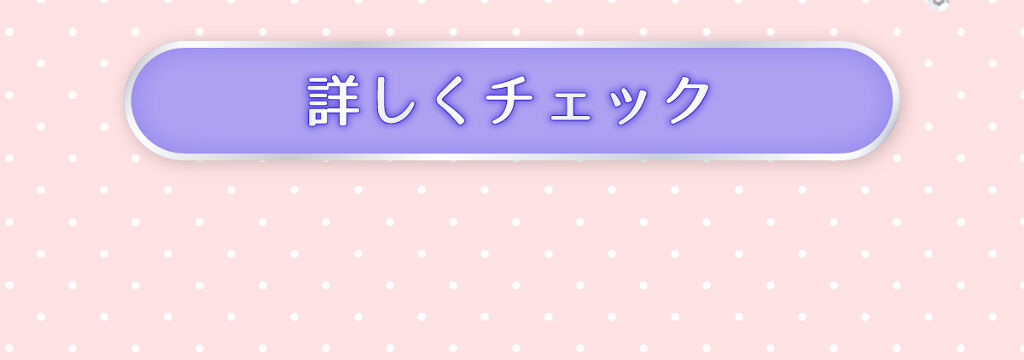 「『背中のブツブツ』に悩む女子へ。知ってる？背中ケアの正しい方法」の画像（#251202）