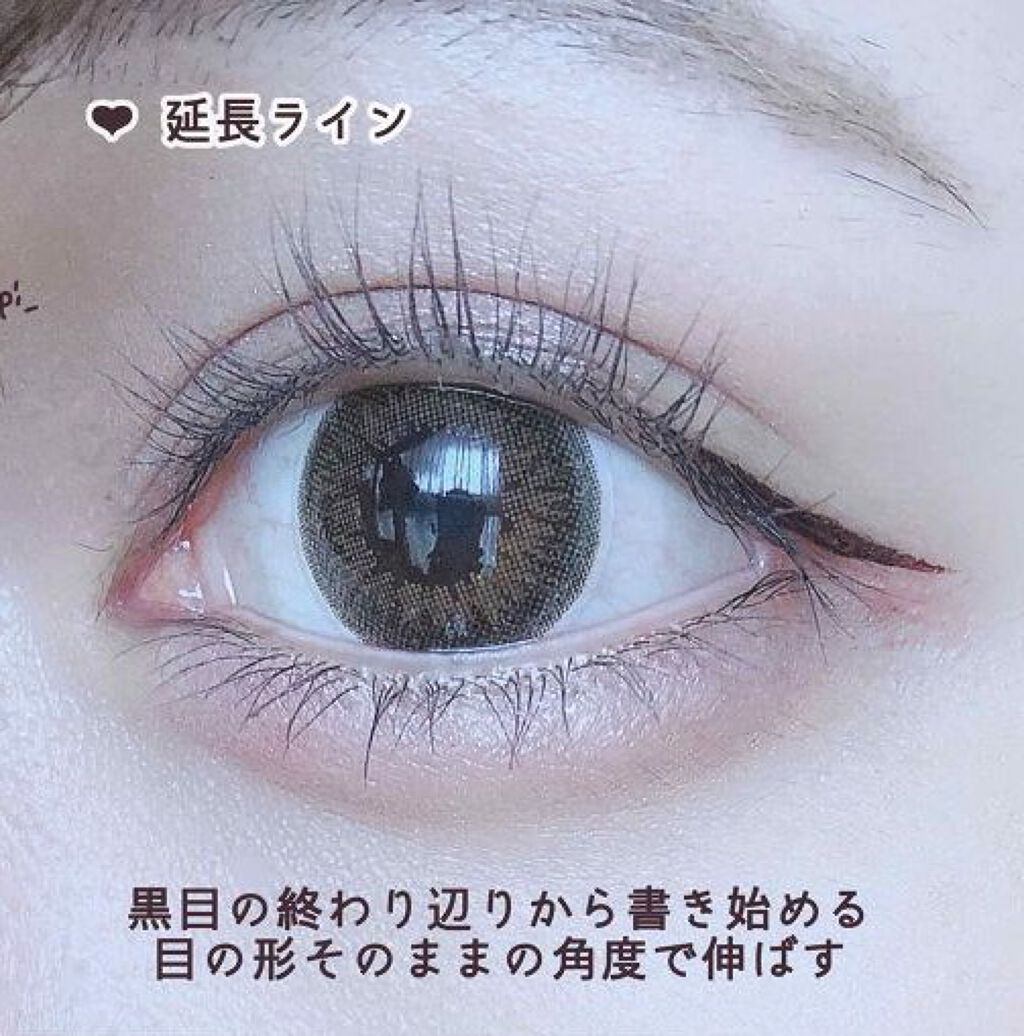 「ナチュラルメイクのアイシャドウはどうする?塗り方やプチプラ・デパコス・単色のおすすめを紹介♡」の画像(#251931)