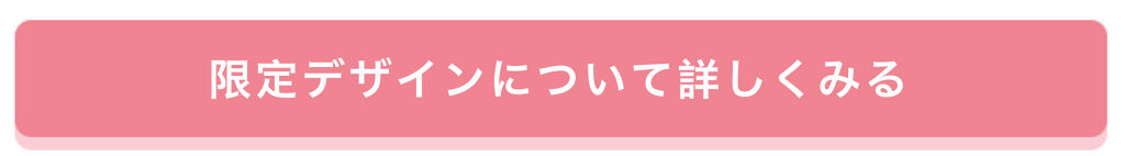 「1本で5つの機能♡ヘアケア迷子さんは、とにかく『CCオイル』をゲットせよ!」の画像(#252720)