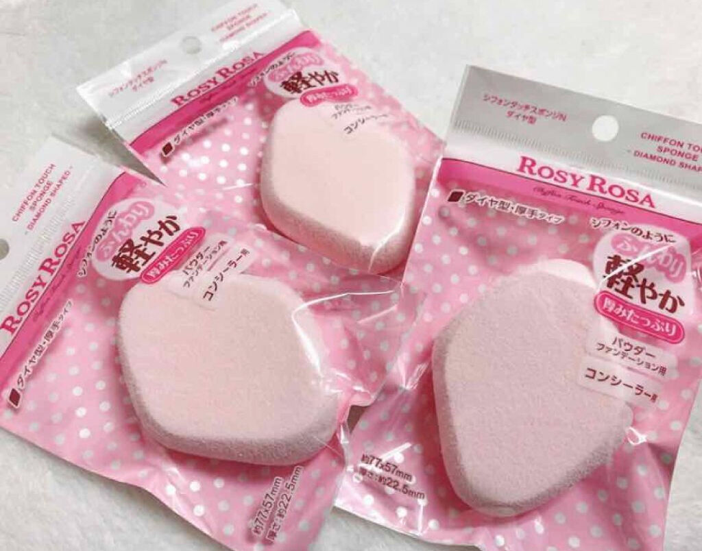 「ALL500円以下!プチプラで買えちゃう優秀メイクスポンジを集めてみました♡」の画像(#25371)