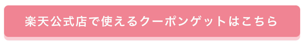 「毛穴汚れ対策に。泡だて不要の洗顔を新しく使ってみましょう♡」の画像（#260335）