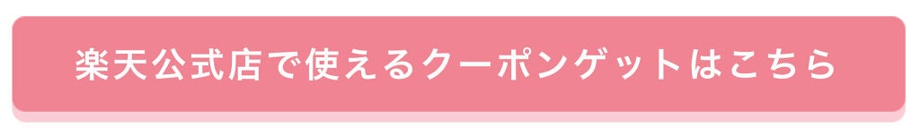 「毛穴汚れ対策に。泡だて不要の洗顔を新しく使ってみましょう♡」の画像(#260337)