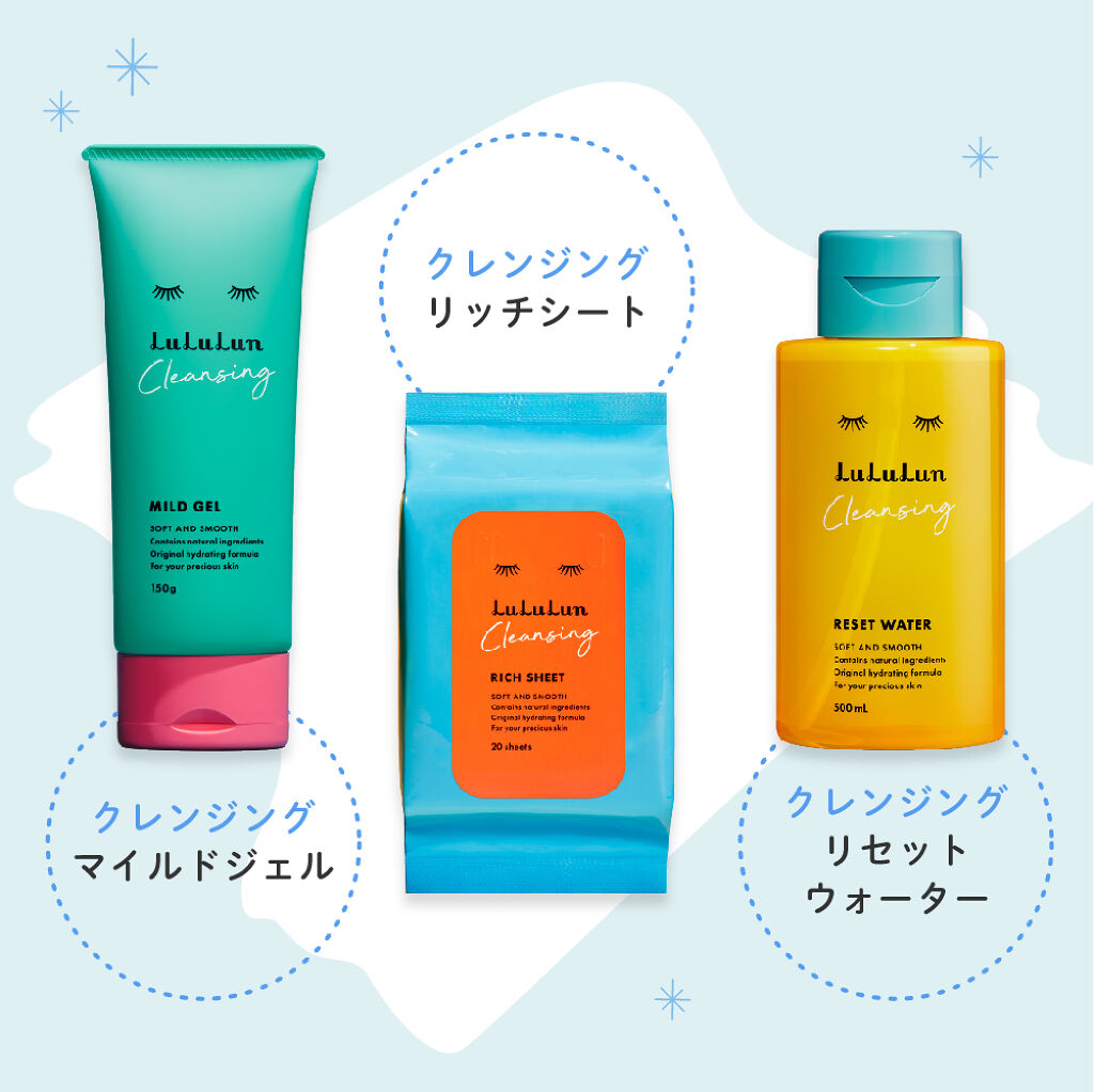 毛穴ケアも透明感も!話題のクレンジングバームが、ごきげんをつくるヒミツ♡の画像