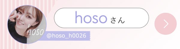 「リンカ🐰さんが【リピ買い】した優秀コスメって…?LIPS with」の画像(#261076)