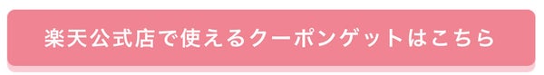「初心者さんにこそ使って欲しい…♡Liiiが解説する【ルナソルメイク】」の画像(#262709)