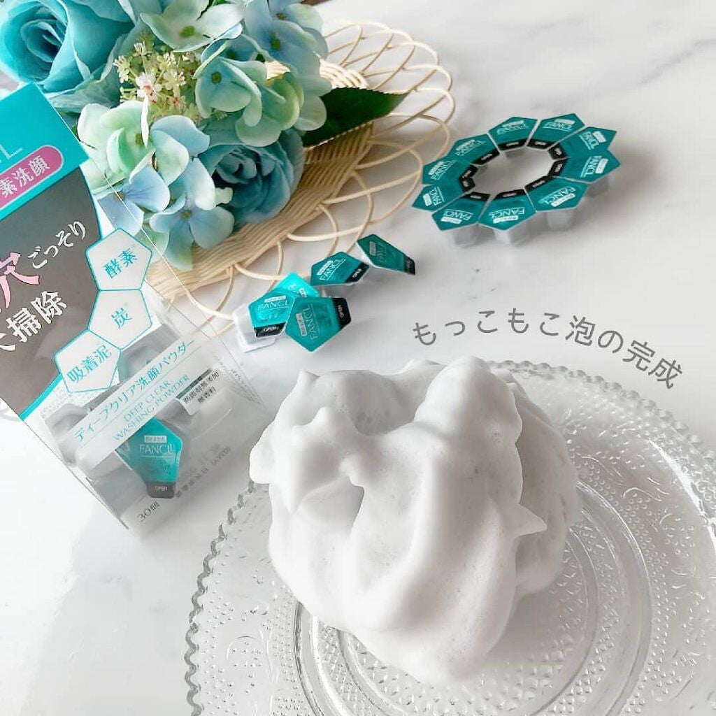 「黒ずみ・白いポツポツ《毛穴の汚れを取る&溜めない》ケア方法&おすすめアイテム10選」の画像(#264501)