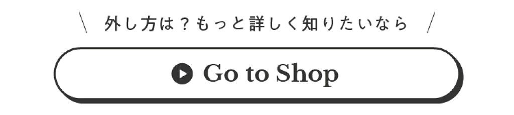「最旬♡セルフジェルネイルシール【ohora】」の画像(#266987)