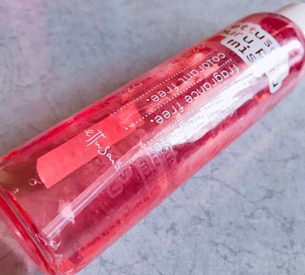 「メイク直しや日中の乾燥が気になる時に!フェイスミストでうるおい肌♡」の画像(#27001)