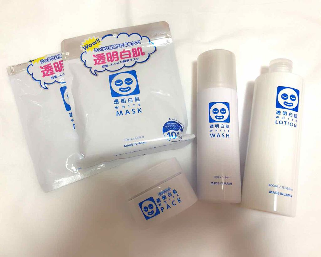 「乾燥が気になる季節に。クチコミで話題・うるおいたっぷりの肌にしてくれるシートマスク4選」の画像(#27216)