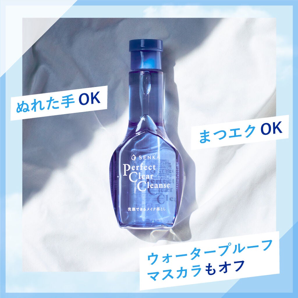 新感覚♡ "ワンタイム美容"が、今年の美肌の新ルールの画像