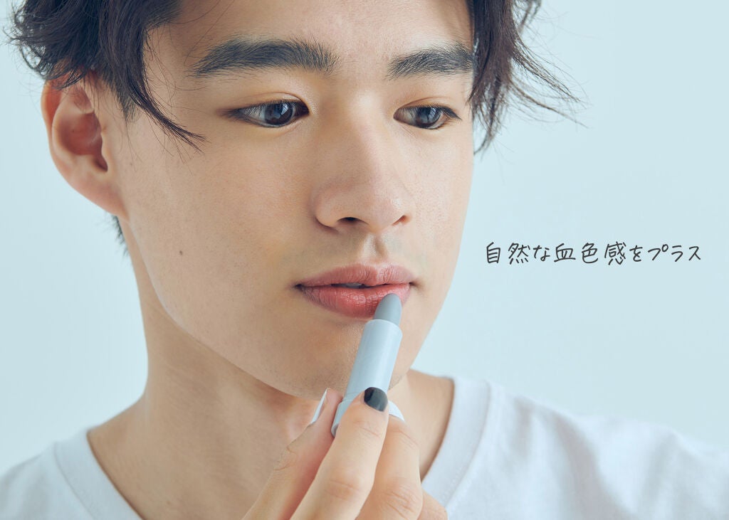 初心者さんでも簡単!おすすめアイテムを使った【メンズメイク講座】開講♪の画像